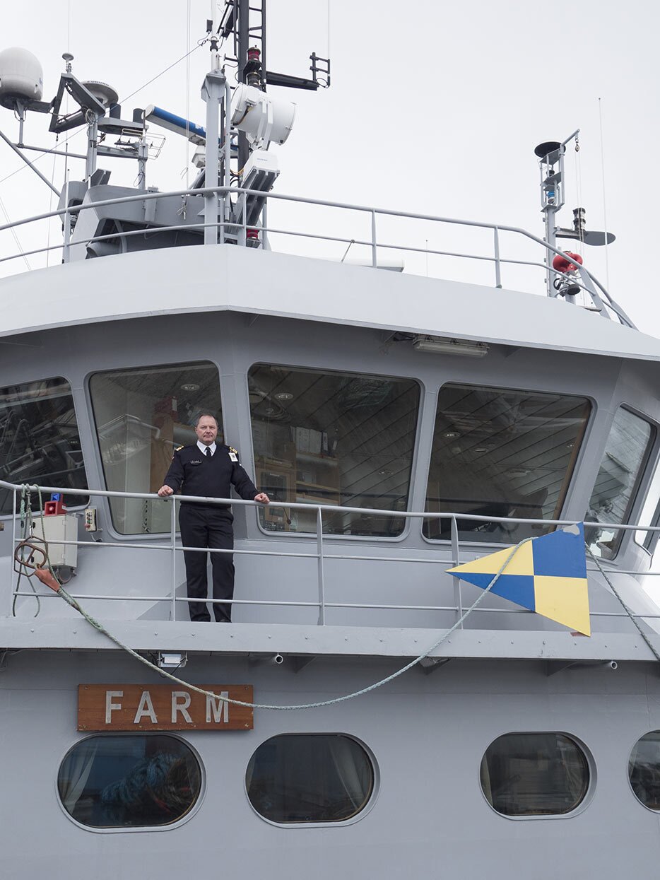 ผู้บังคับการบนเรือหน่วยยามชายฝั่ง